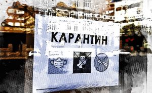 Безопасность от вируса в ресторане