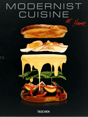 Modernist Cuisine at Home