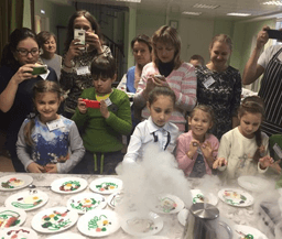 children_program1